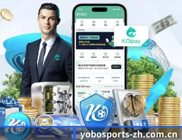 YOBO体育 APP 深度功能